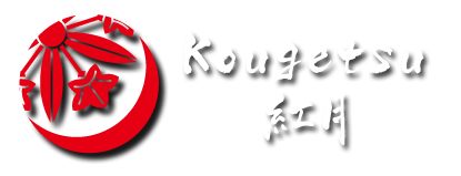 Kougetsu